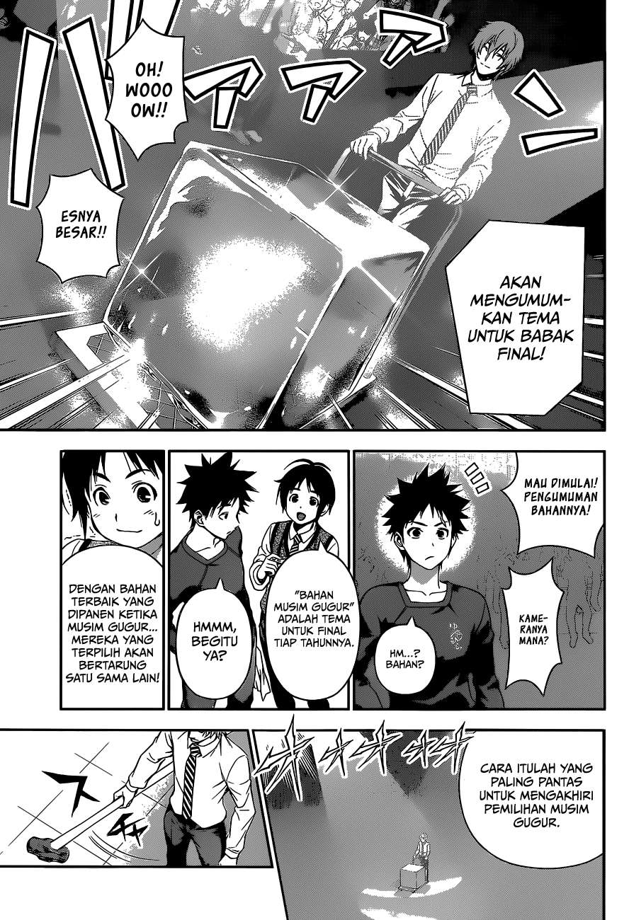 Shokugeki no Souma Chapter 093 Gambar 11