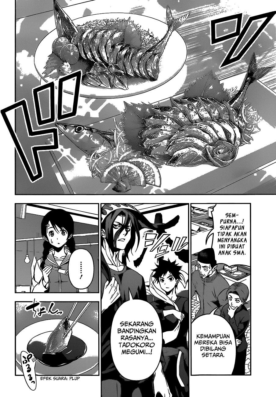 Shokugeki no Souma Chapter 094 Gambar 13
