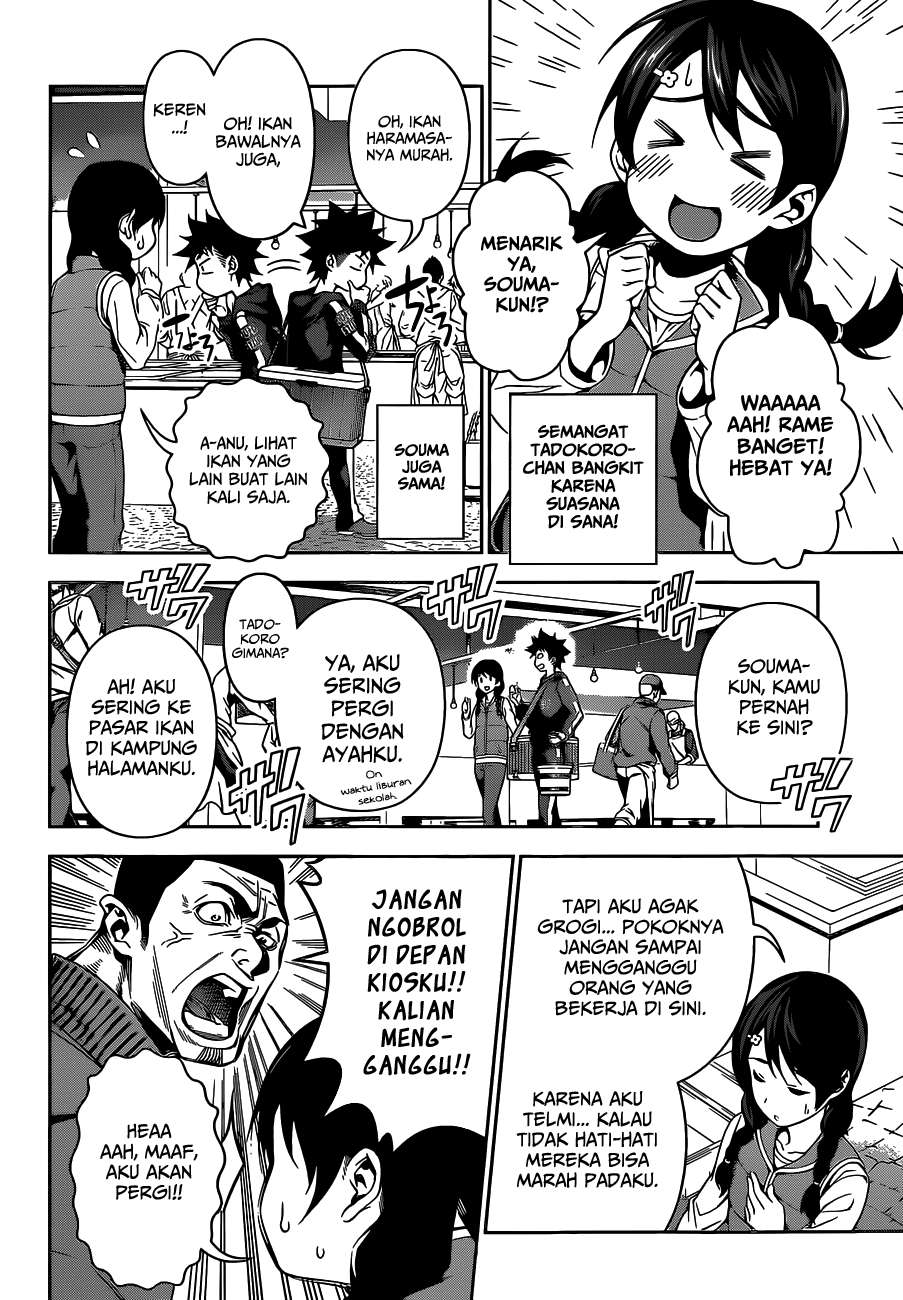 Shokugeki no Souma Chapter 094 Gambar 3