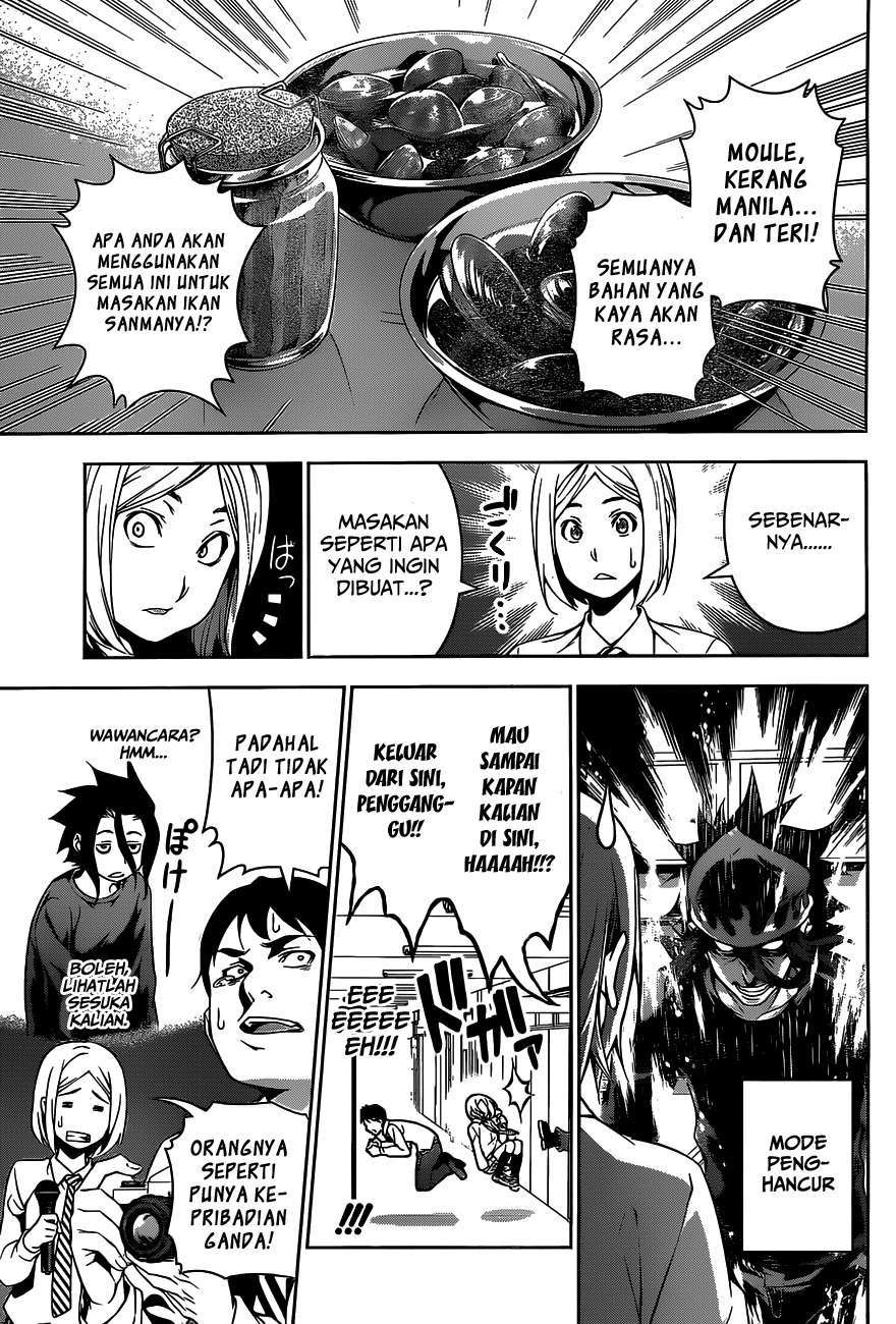 Shokugeki no Souma Chapter 095 Gambar 13