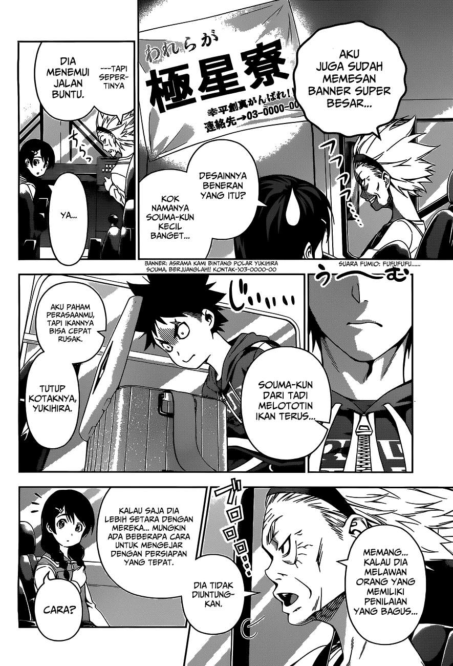 Shokugeki no Souma Chapter 095 Gambar 16