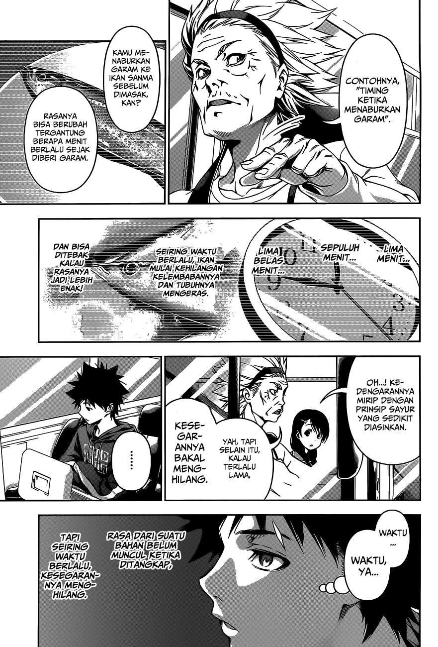 Shokugeki no Souma Chapter 095 Gambar 17