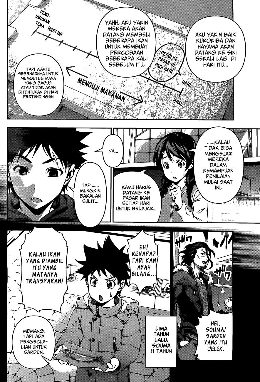 Shokugeki no Souma Chapter 095 Gambar 6