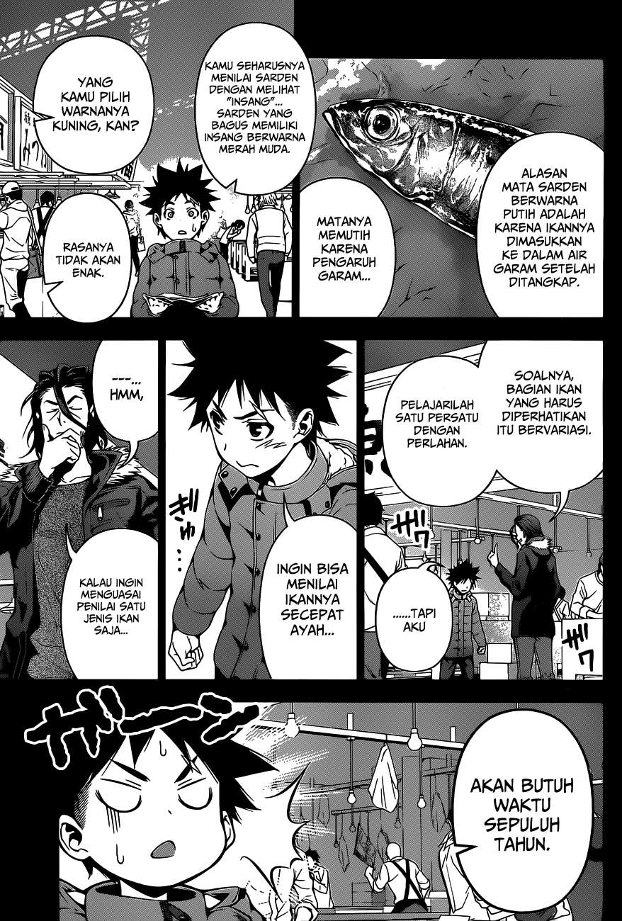 Shokugeki no Souma Chapter 095 Gambar 7