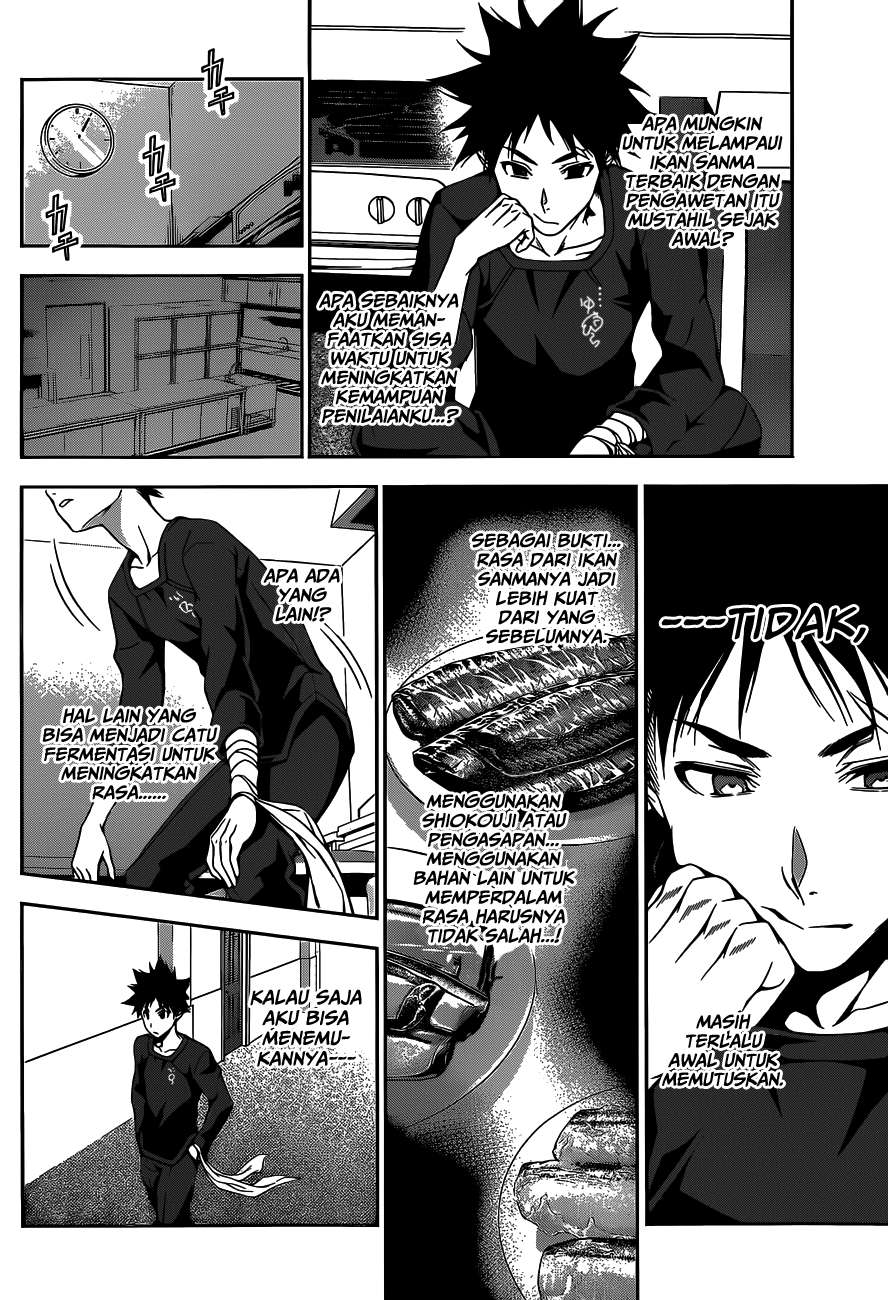 Shokugeki no Souma Chapter 096 Gambar 13