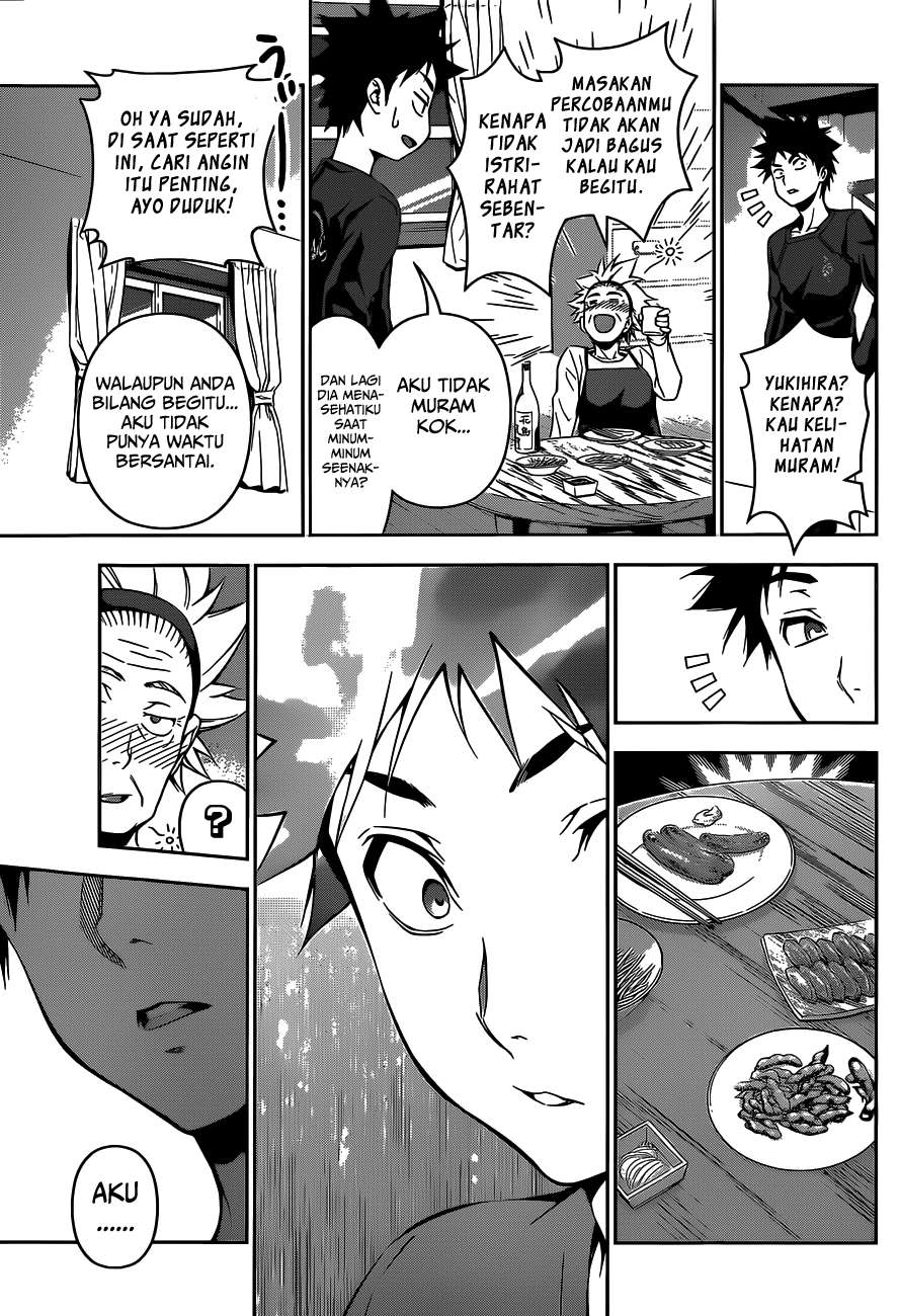 Shokugeki no Souma Chapter 096 Gambar 14