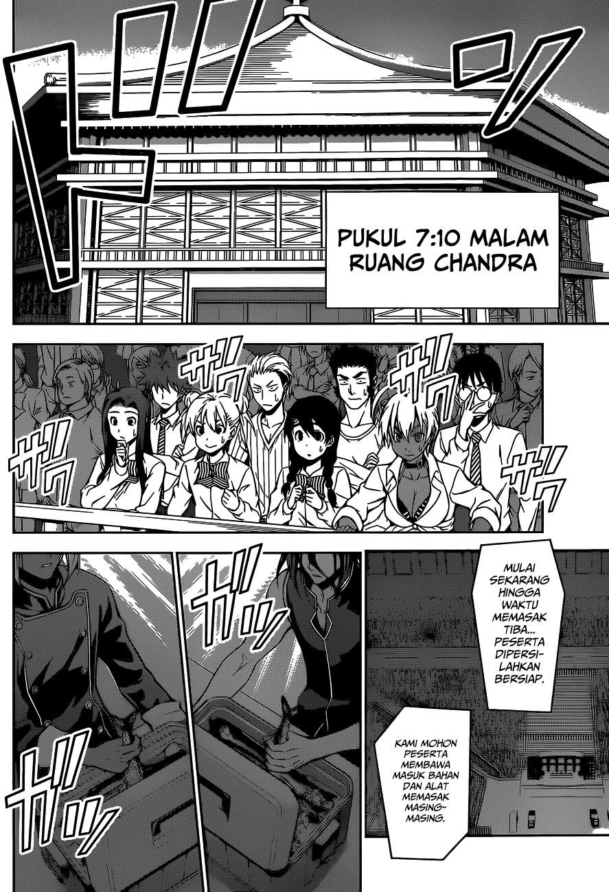 Shokugeki no Souma Chapter 096 Gambar 17