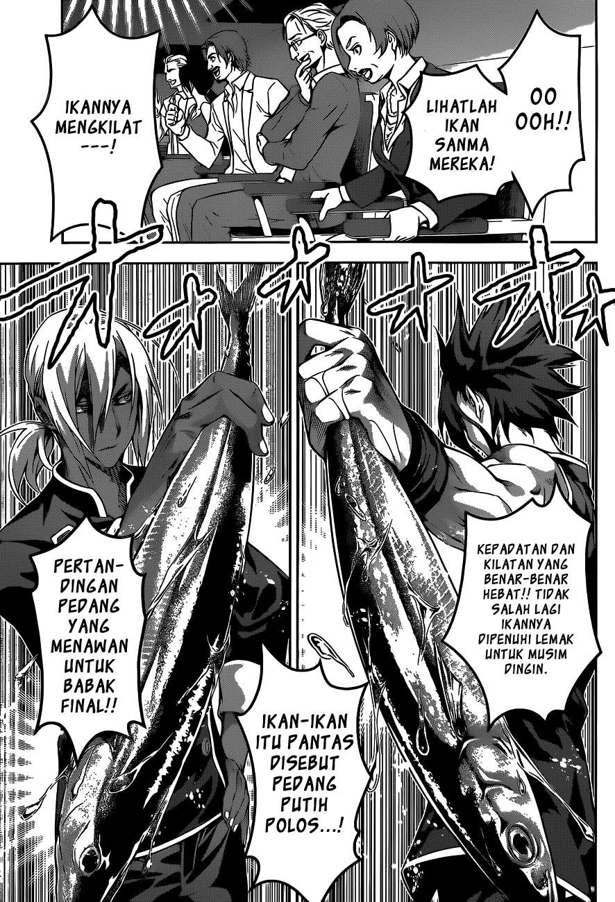 Shokugeki no Souma Chapter 096 Gambar 18