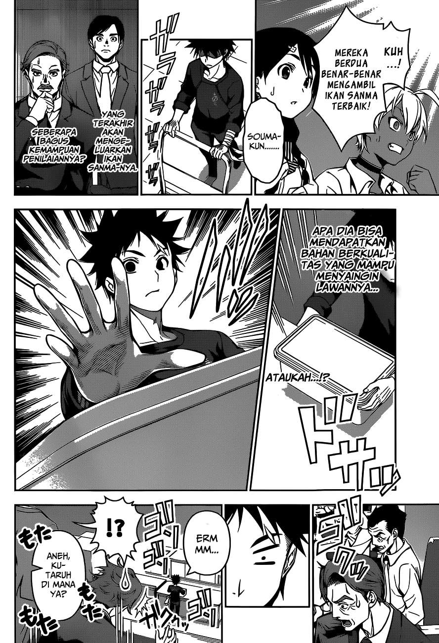 Shokugeki no Souma Chapter 096 Gambar 19