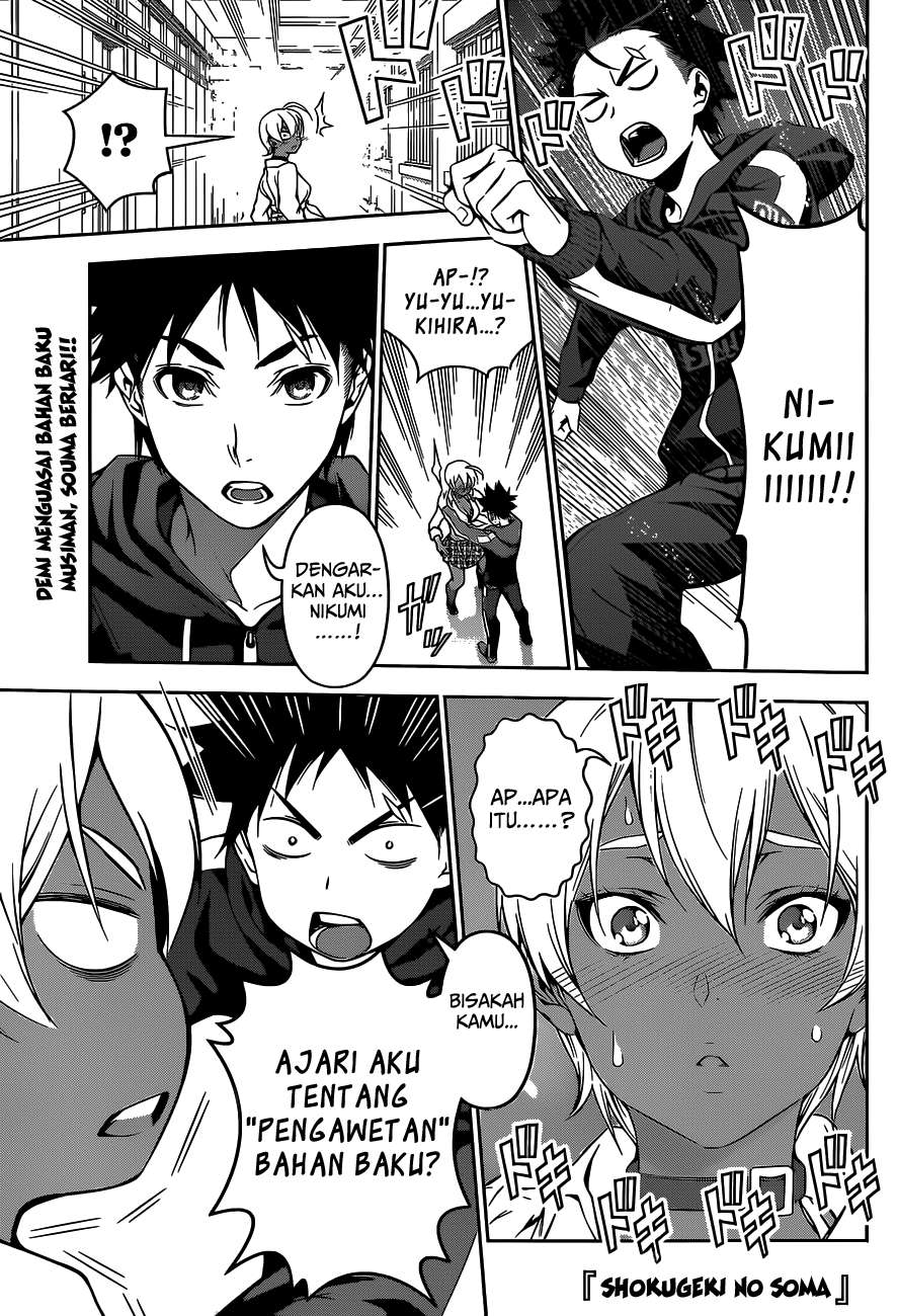 Baca Manga Shokugeki no Souma Chapter 096 Gambar 2