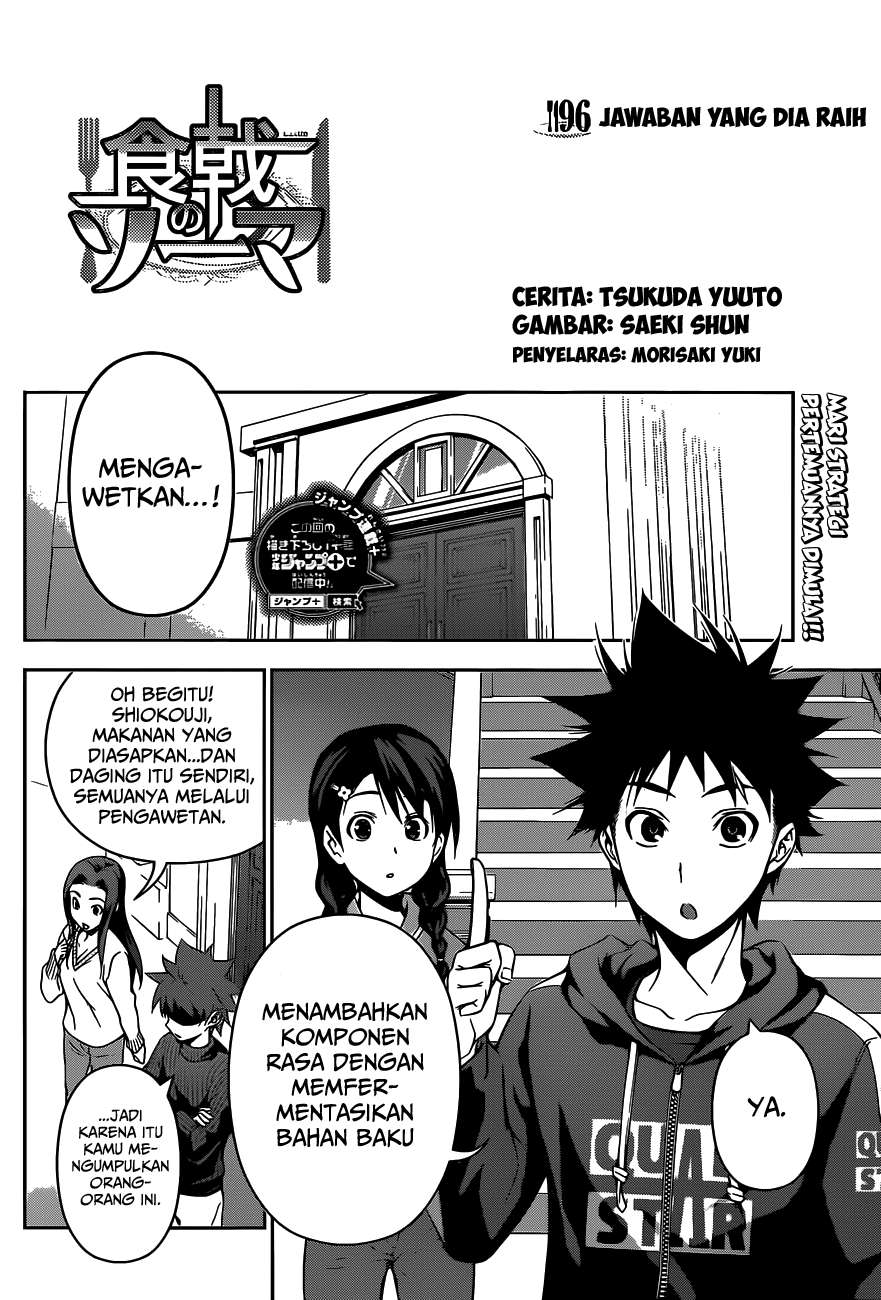 Shokugeki no Souma Chapter 096 Gambar 3