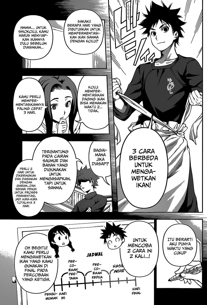 Shokugeki no Souma Chapter 096 Gambar 6