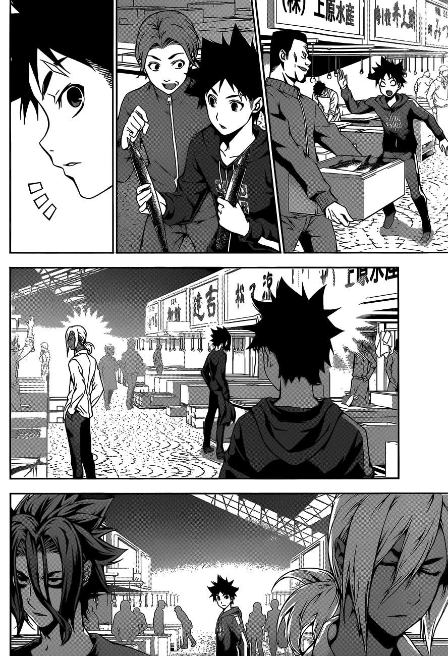 Shokugeki no Souma Chapter 096 Gambar 9