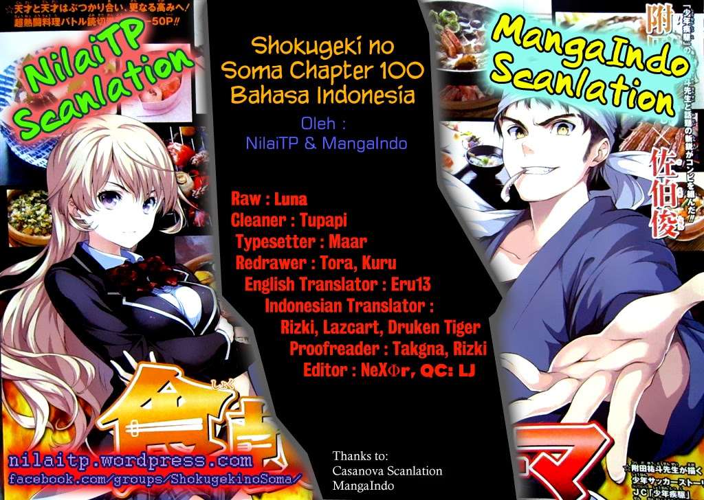 Baca Komik Shokugeki no Souma Chapter 100 Gambar 1