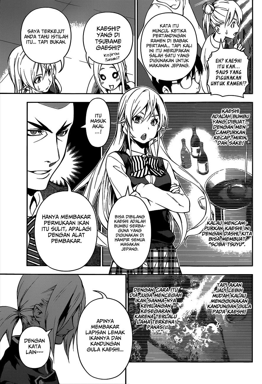Shokugeki no Souma Chapter 100 Gambar 11