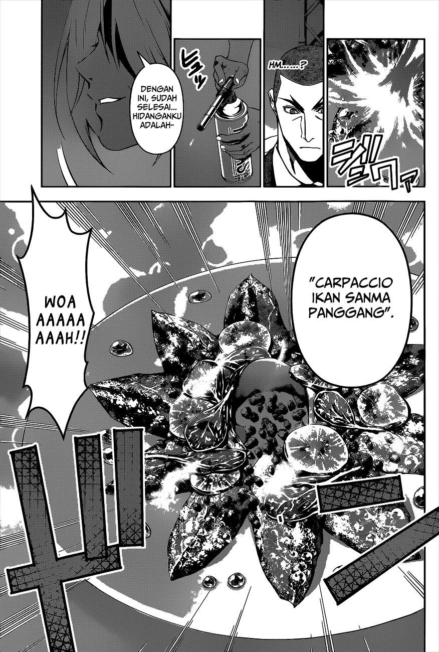 Shokugeki no Souma Chapter 100 Gambar 7