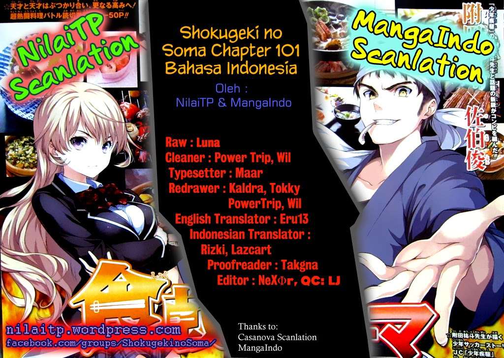Baca Komik Shokugeki no Souma Chapter 101 Gambar 1