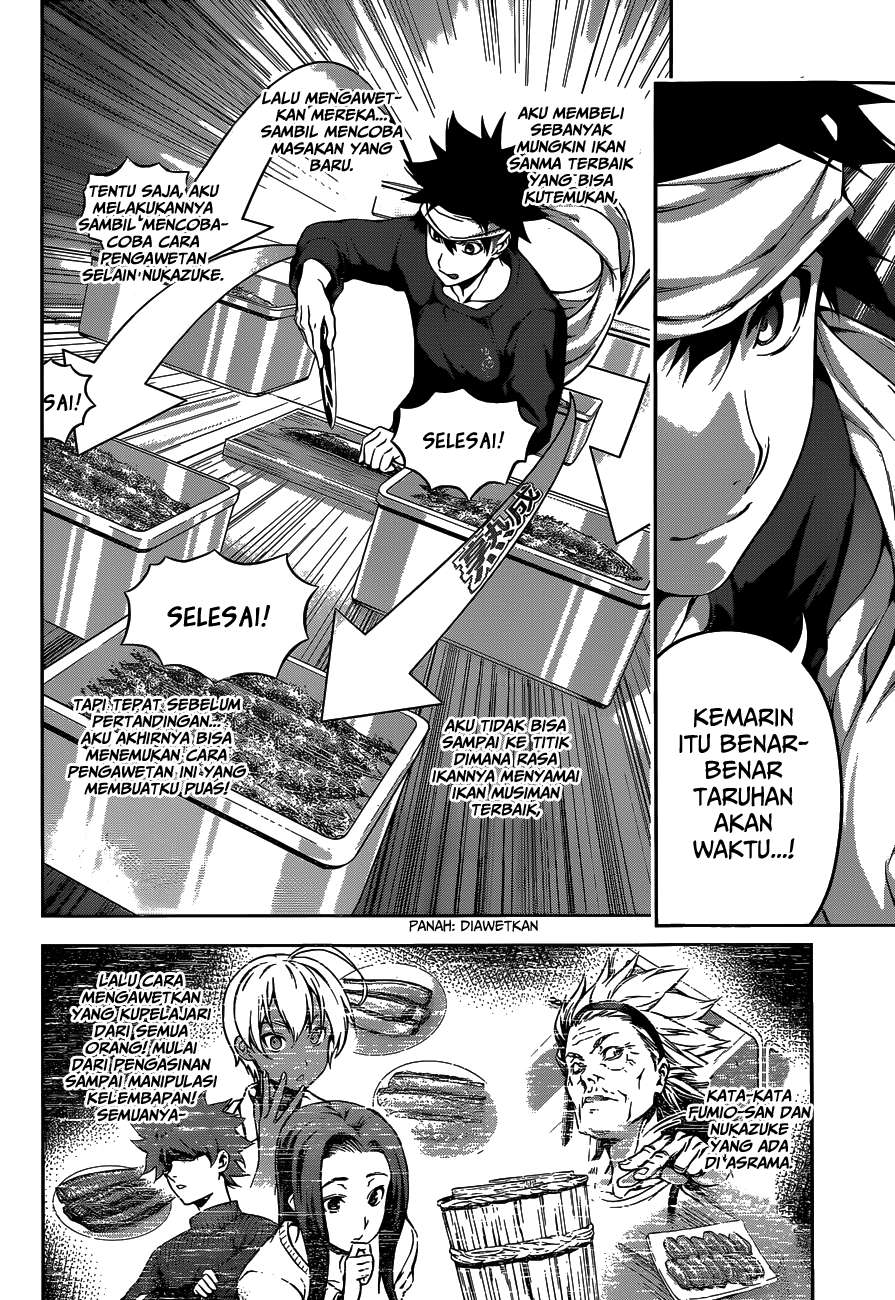 Shokugeki no Souma Chapter 101 Gambar 13