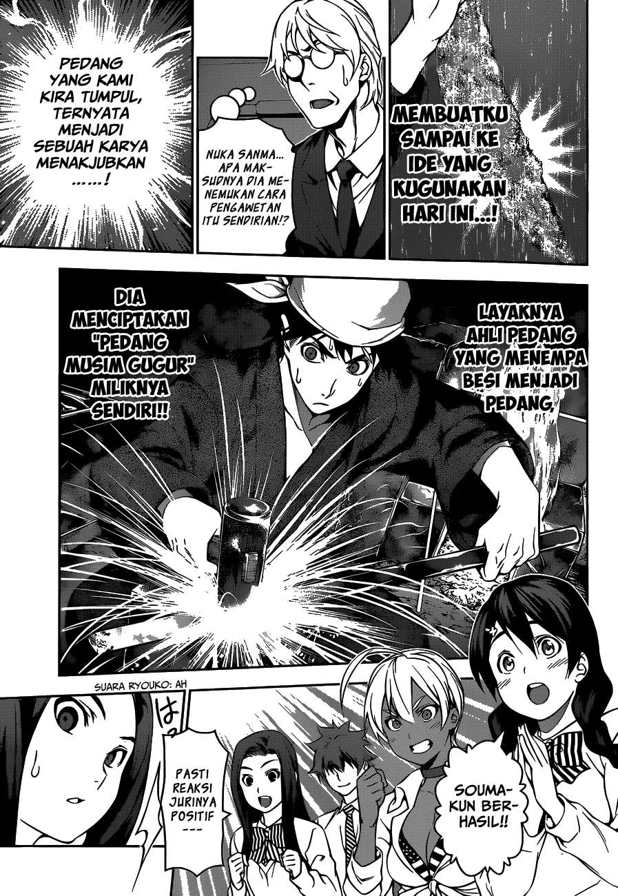 Shokugeki no Souma Chapter 101 Gambar 14