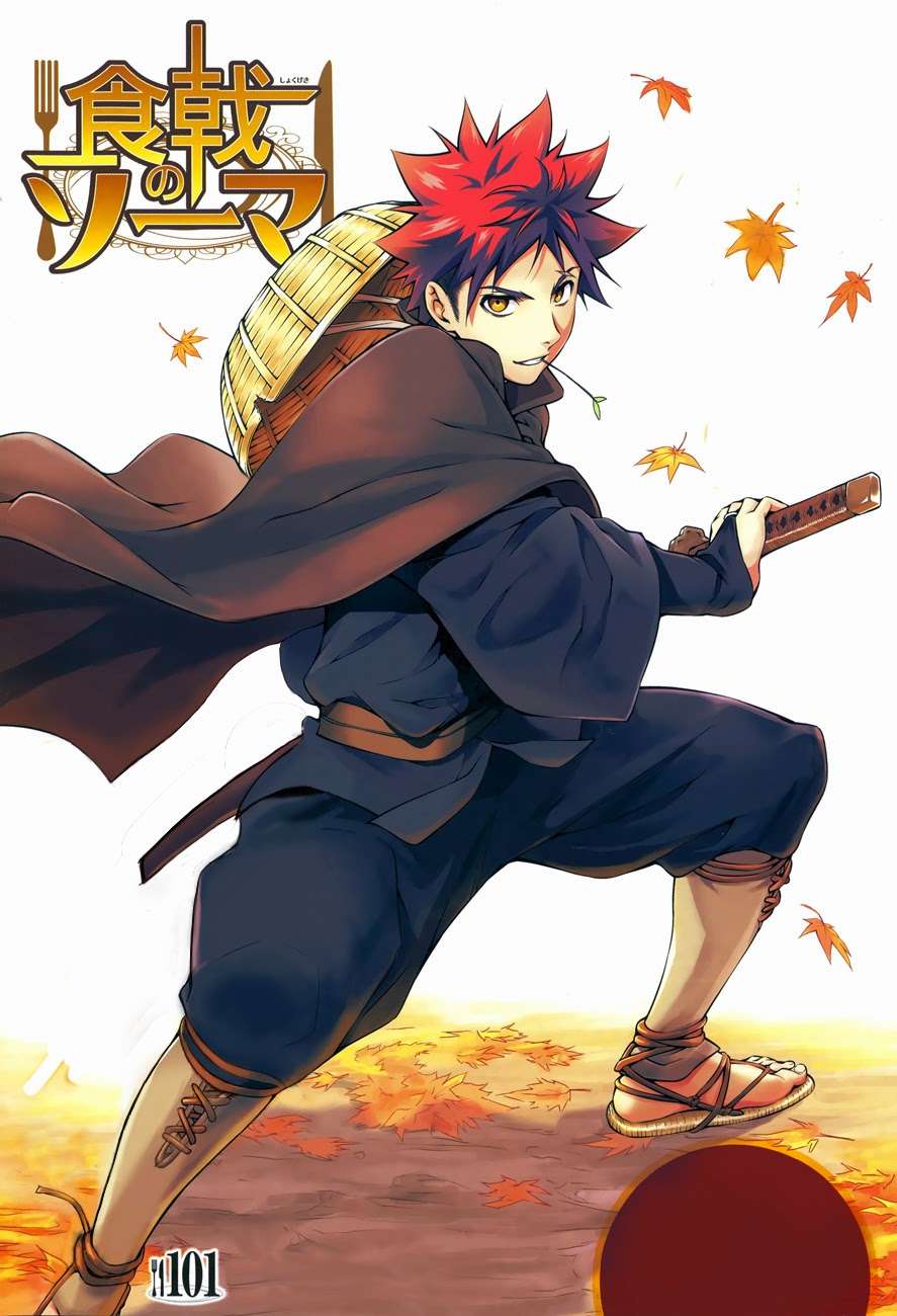 Shokugeki no Souma Chapter 101 Gambar 3