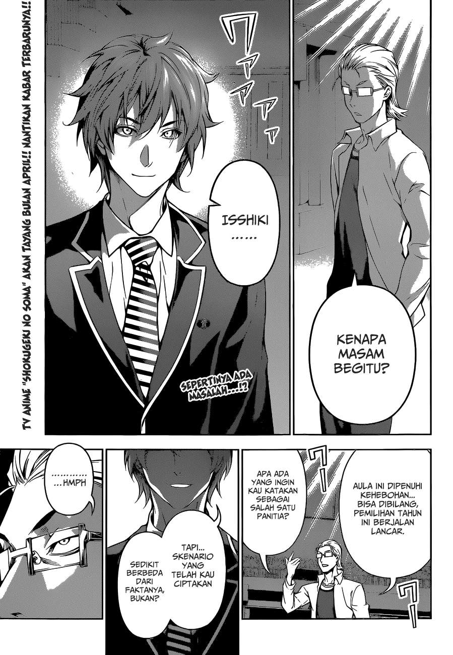 Shokugeki no Souma Chapter 101 Gambar 4