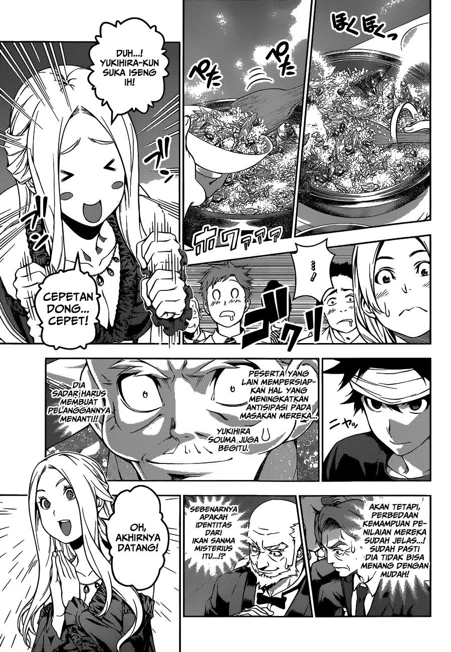 Shokugeki no Souma Chapter 101 Gambar 8