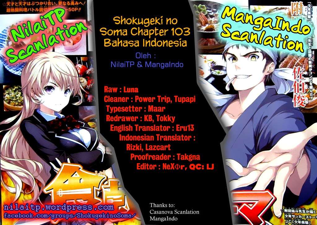 Baca Komik Shokugeki no Souma Chapter 103 Gambar 1