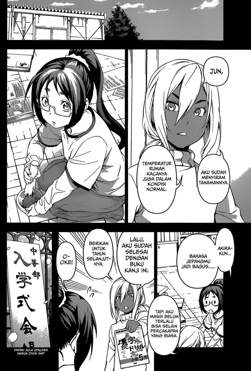 Shokugeki no Souma Chapter 103 Gambar 11