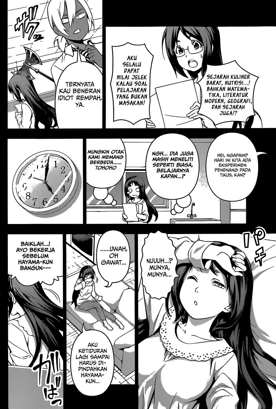 Shokugeki no Souma Chapter 103 Gambar 13