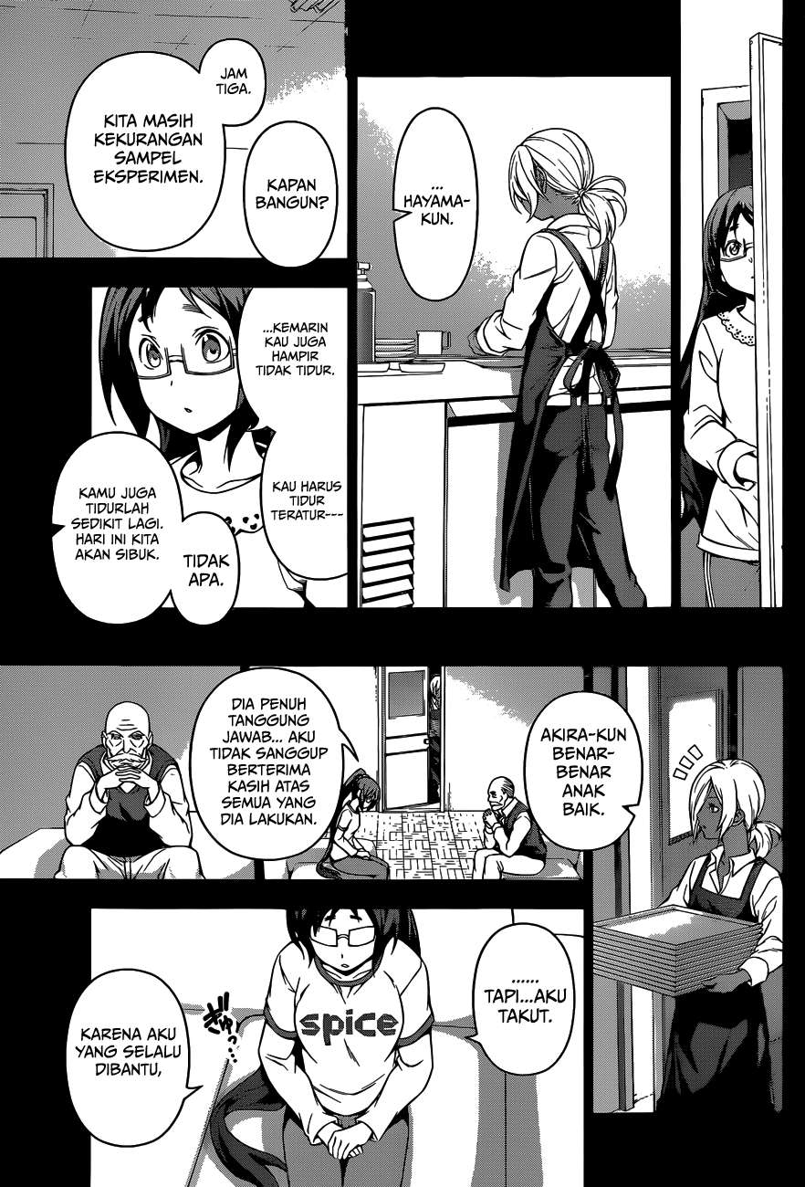 Shokugeki no Souma Chapter 103 Gambar 14