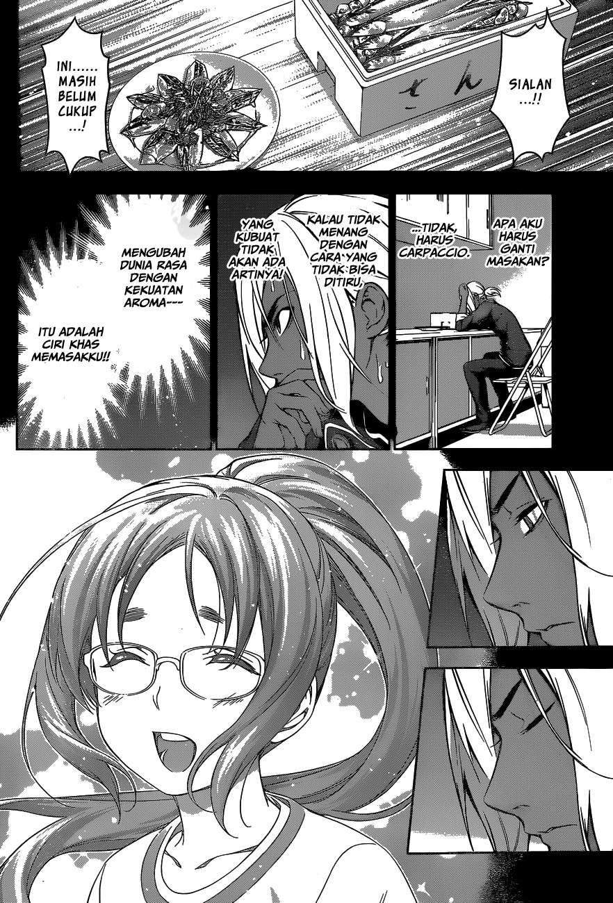 Shokugeki no Souma Chapter 103 Gambar 17