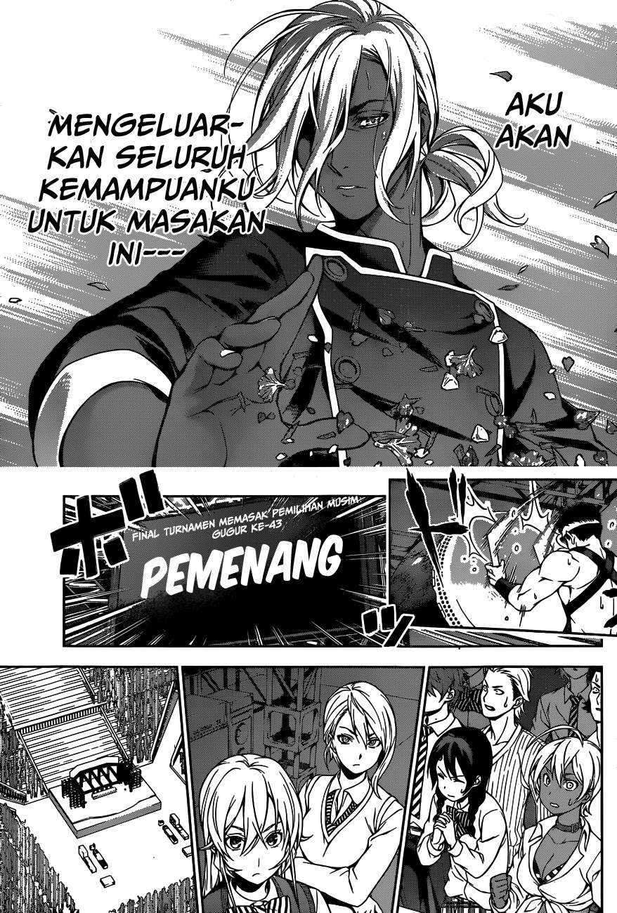 Shokugeki no Souma Chapter 103 Gambar 18