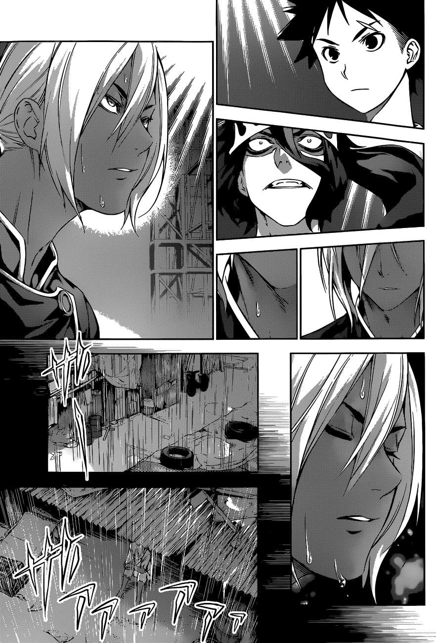 Shokugeki no Souma Chapter 103 Gambar 8