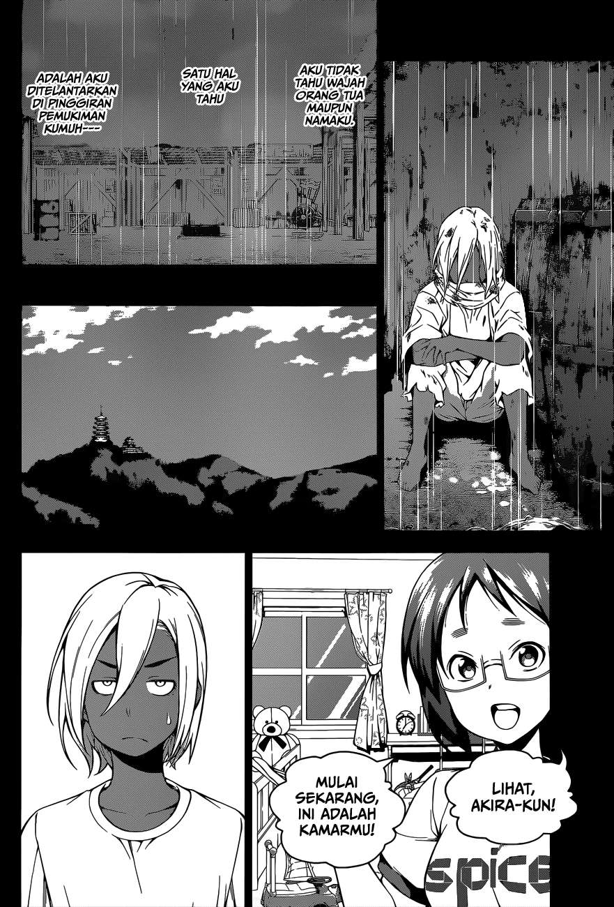 Shokugeki no Souma Chapter 103 Gambar 9