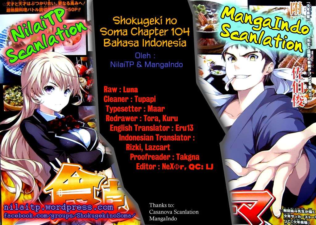 Baca Komik Shokugeki no Souma Chapter 104 Gambar 1