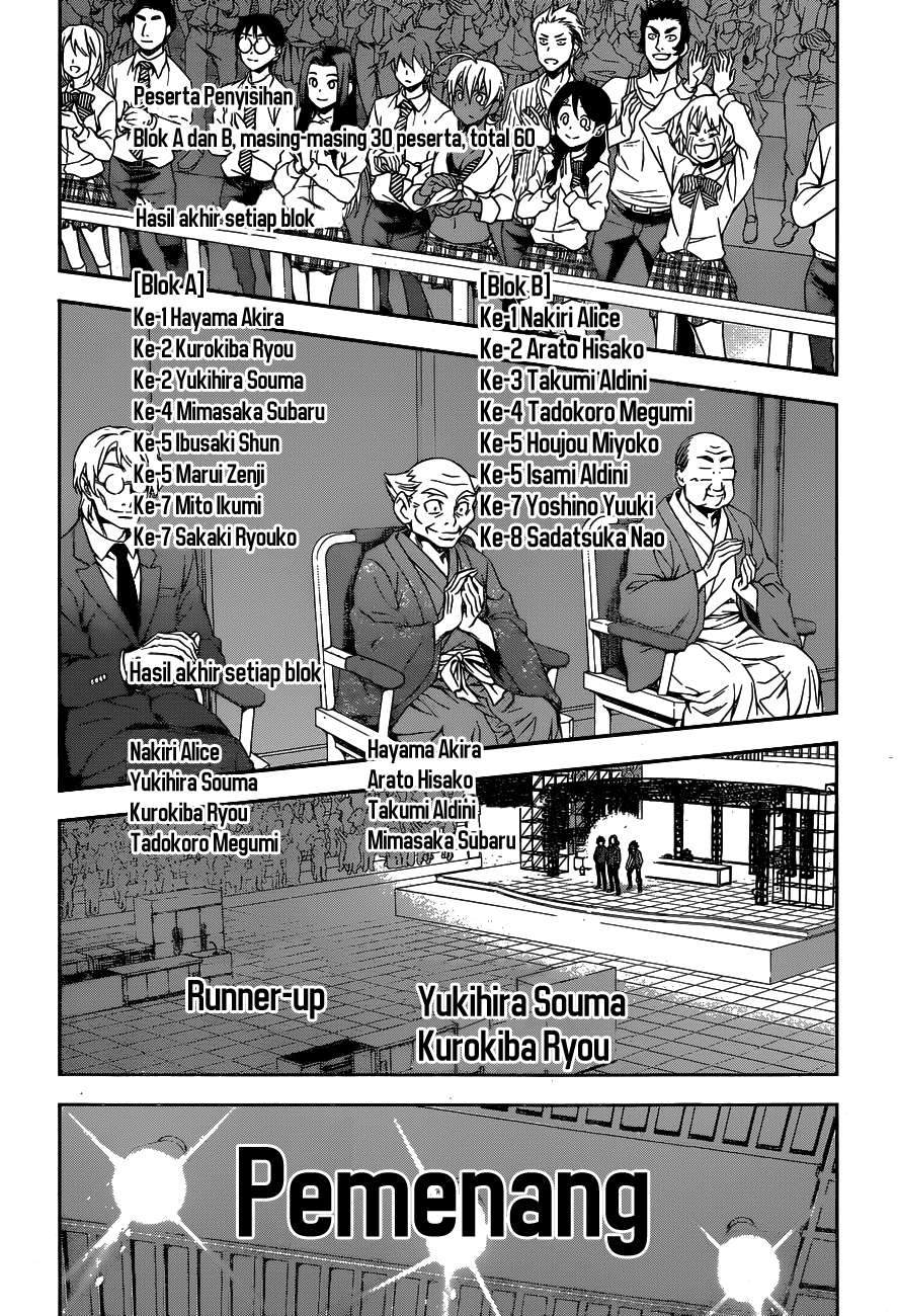 Shokugeki no Souma Chapter 104 Gambar 13