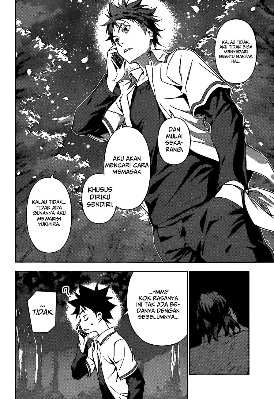 Shokugeki no Souma Chapter 104 Gambar 17
