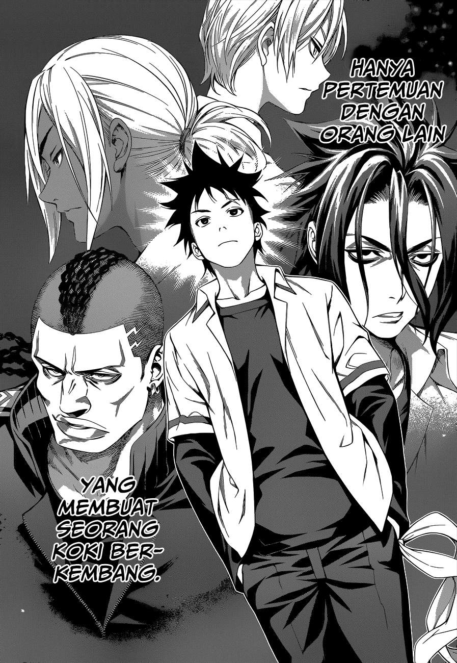 Shokugeki no Souma Chapter 104 Gambar 19