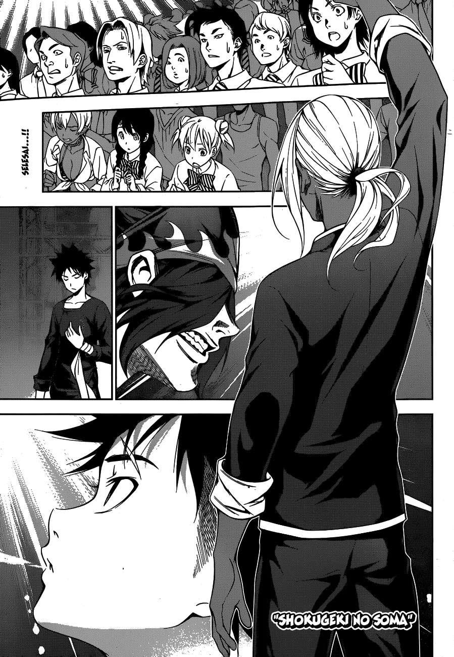 Baca Manga Shokugeki no Souma Chapter 104 Gambar 2