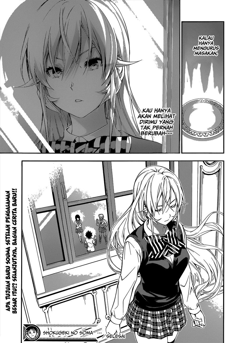 Shokugeki no Souma Chapter 104 Gambar 20