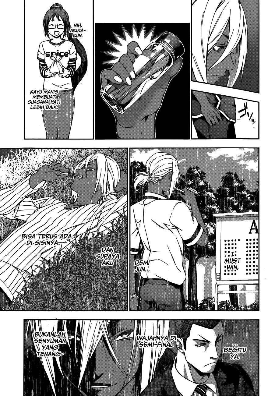 Shokugeki no Souma Chapter 104 Gambar 6