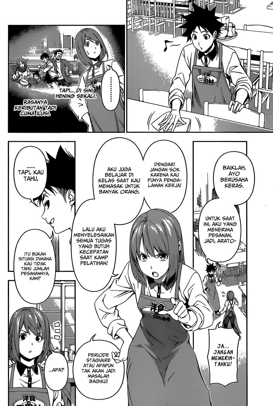 Shokugeki no Souma Chapter 106 Gambar 10