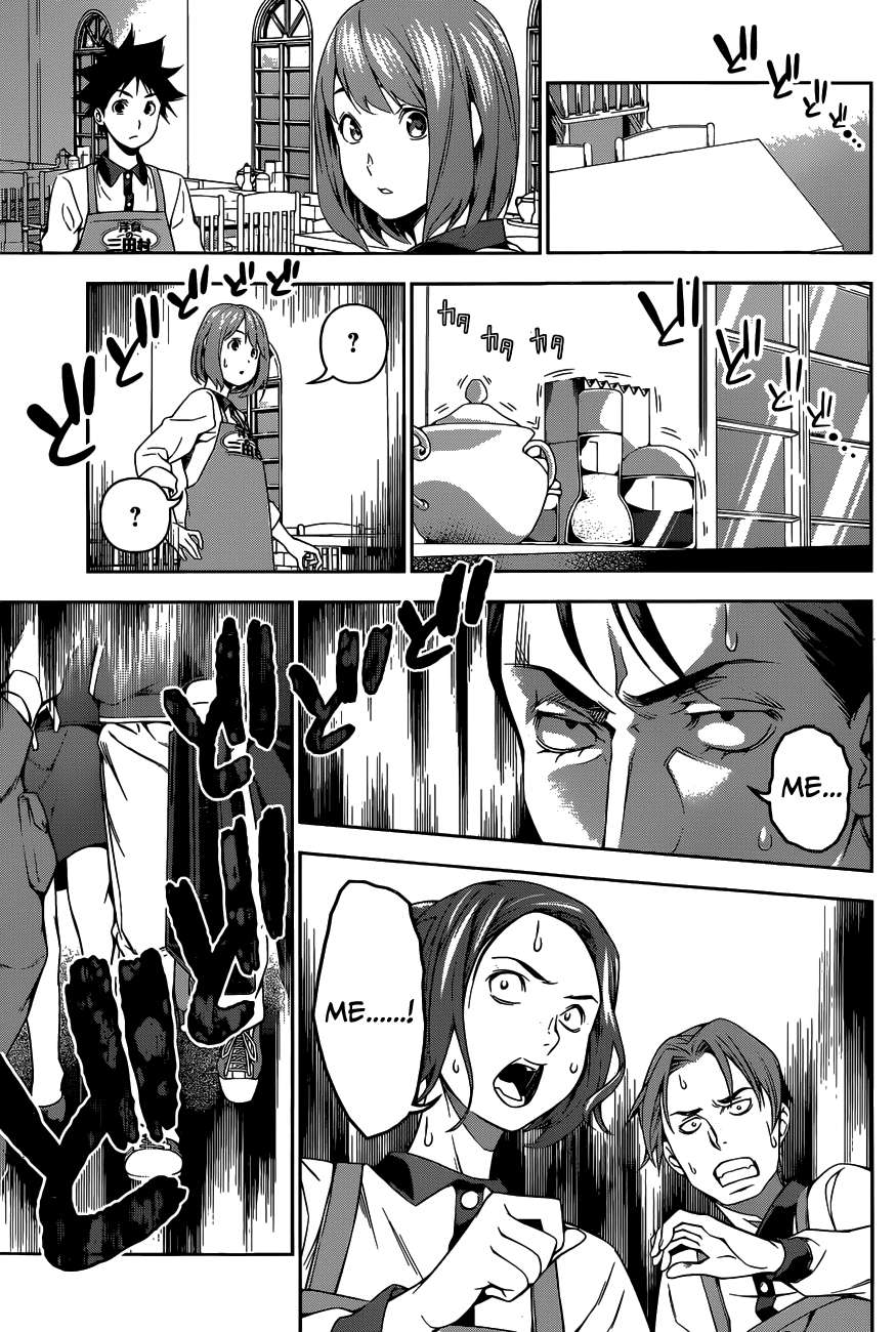 Shokugeki no Souma Chapter 106 Gambar 11