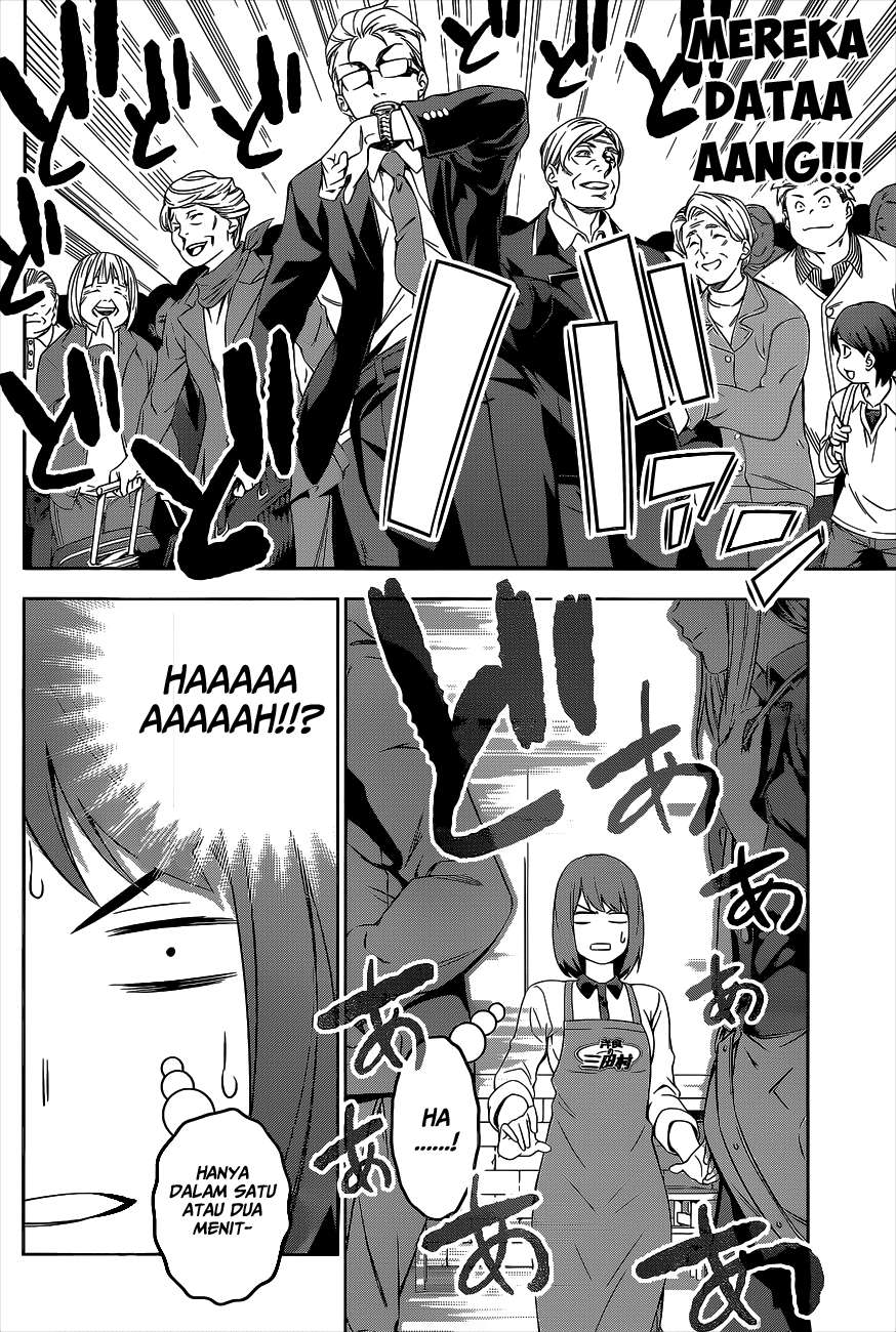 Shokugeki no Souma Chapter 106 Gambar 12