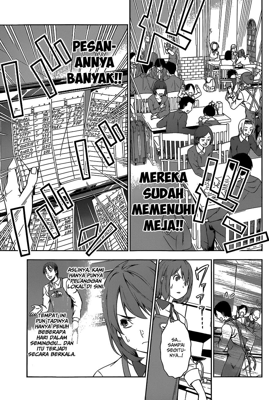 Shokugeki no Souma Chapter 106 Gambar 13