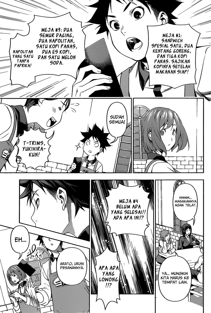 Shokugeki no Souma Chapter 106 Gambar 17