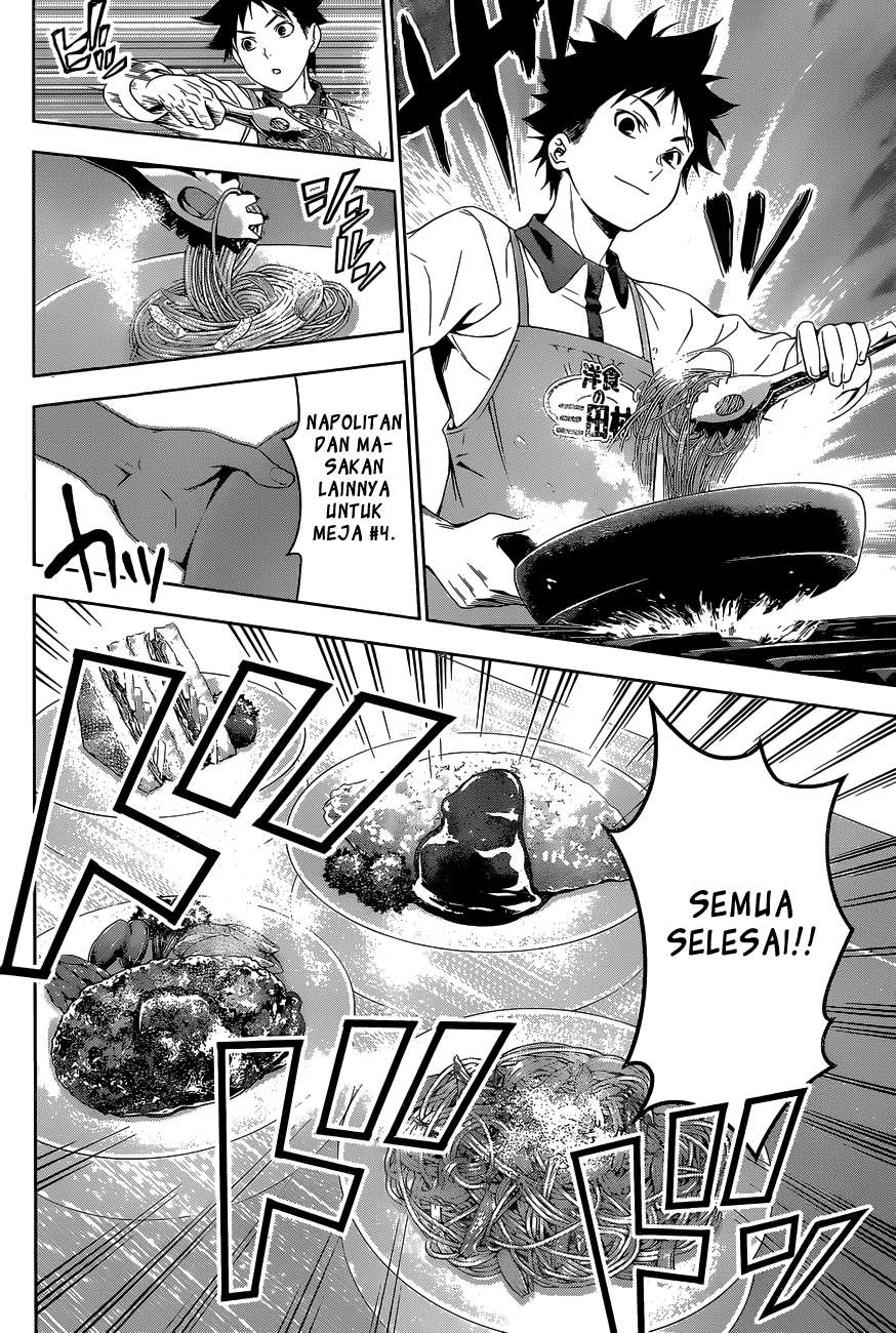 Shokugeki no Souma Chapter 106 Gambar 18