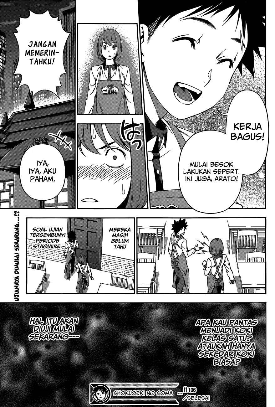 Shokugeki no Souma Chapter 106 Gambar 23