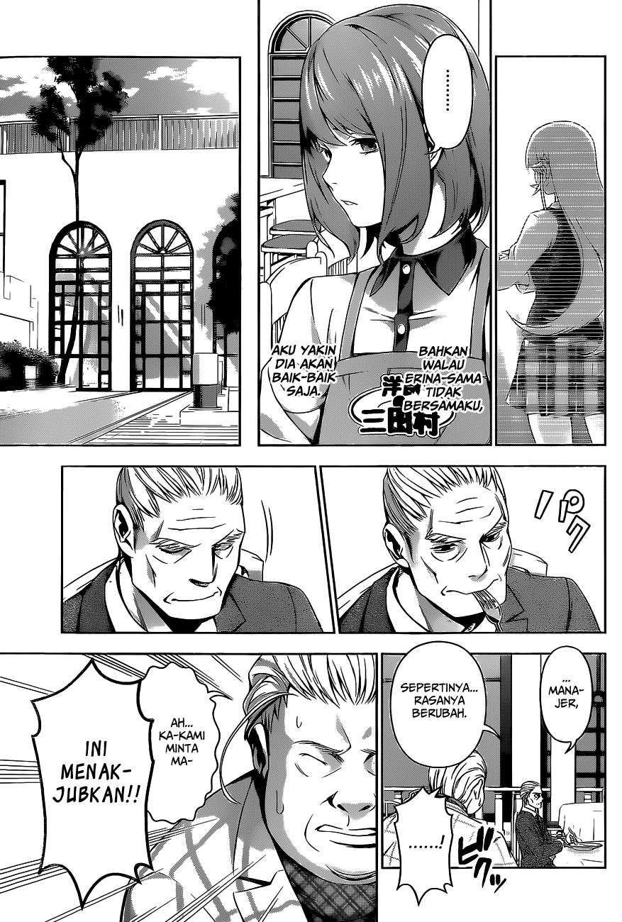 Shokugeki no Souma Chapter 107 Gambar 12
