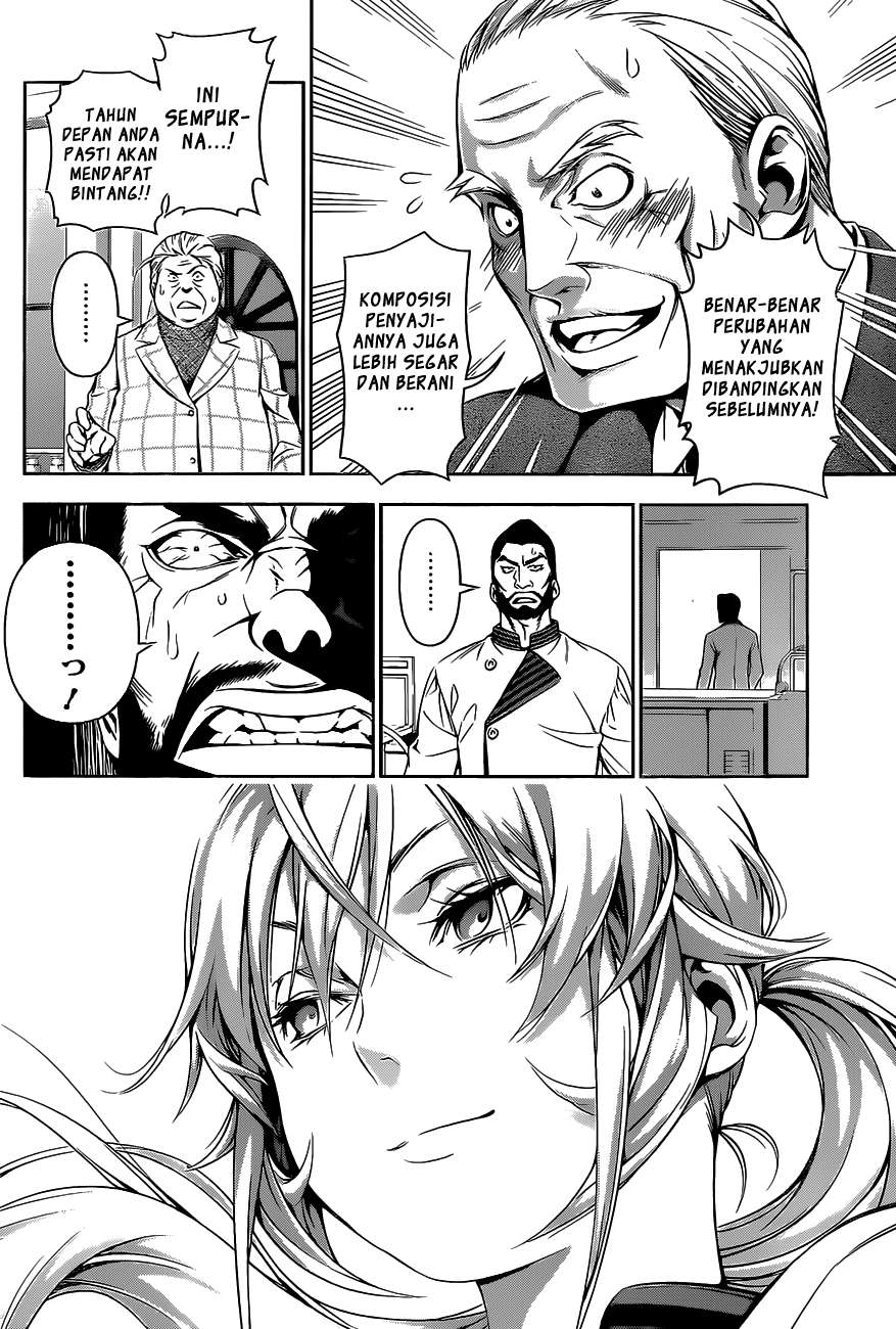 Shokugeki no Souma Chapter 107 Gambar 13